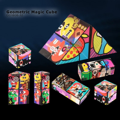 Geometric Magic Cube : DD1808-32